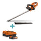 Dual Power - 20V Cordless Hedge Trimmer - 580mm Combo