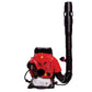 Red Rhino - Petrol Leaf Blower - 79cc - Backpack